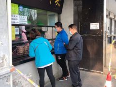 门面-洪记白水羊头(天坛店)