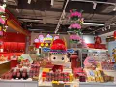-秦淮礼物(贡院街店)