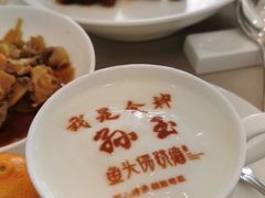-食神鱼头佛跳墙(百子湾旗舰店)