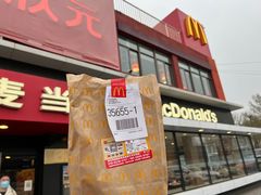 -麦当劳(健德桥得来速店)