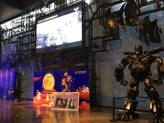 -万达影城IMAX(海口日月广场店)