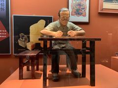 -杭州工艺美术博物馆
