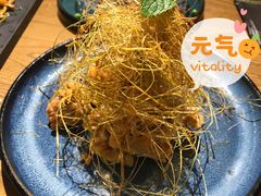 香茅椒丝牛蛙-荟廷·晶萃(陆家嘴尚悦湾店)