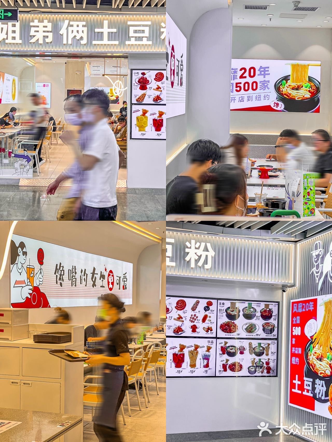 锁里粉粉！没吃之前我真的低估了你🥹