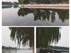 -后海