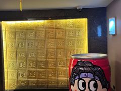 -上海神旺大酒店