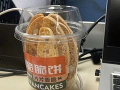 -欧诺爱烘焙(高新万达店)