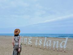 -渔岛海洋度假区