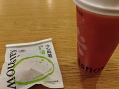 -奈雪的茶(来福士广场店)