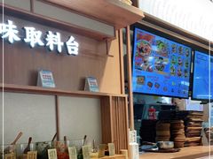 -小满手工粉(上海新世界城店)