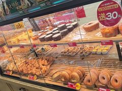 -味多美蛋糕(安定门店)