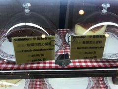 -申德勒食品(宾都苑店)