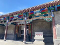 -张学良旧居陈列馆