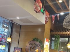 -西部马华清真兰州牛肉面·烧烤夜市(三里河店)