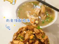 -民间老鸡汤面馆(中山北路店)