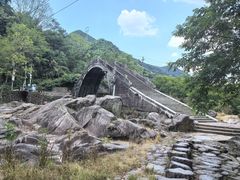 -鹿亭中村