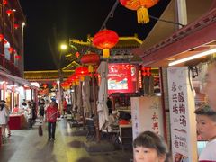 -陕西戏曲非遗博物馆