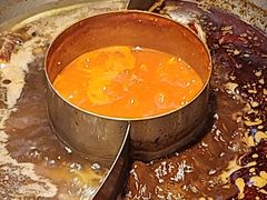 -竹犇番茄火锅(长风街店)