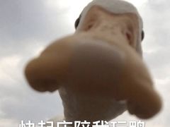 -锅神麻辣烫