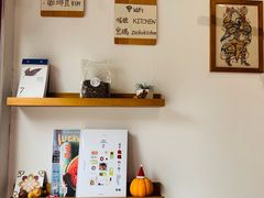 -灶咖KITCHEN