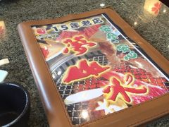 -梦山水日本烧肉(五四广场店)