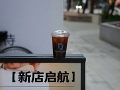 -LOTTA COFFEE(安居博文苑店)