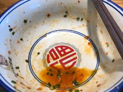 -吴满满油泼面(北方风味园店)