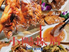 -宏记广东客家菜(丰汇店)