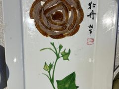 -北京全聚德(玉泉路店)