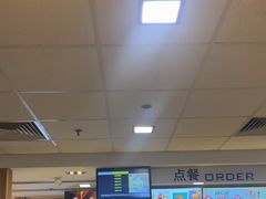 -麦当劳(阳朔益田西街店)