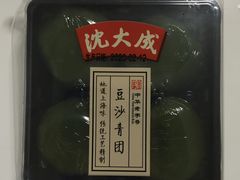 -盒马鲜生(红莲店)
