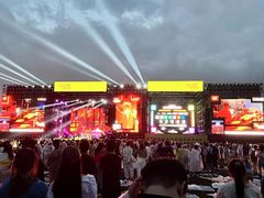 -上海国际音乐村