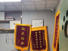 -半岛宠物医院24小时(科华中路店)