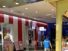 -万达广场(厦门湖里店)