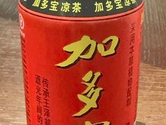 -单家老院·院子里的青岛菜(沙子口店)