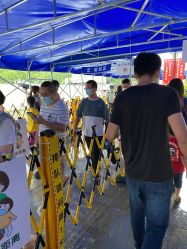 -上海交通大学医学院附属上海儿童医学中心(陆家嘴总院区)