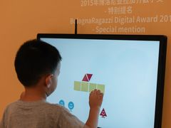 -宝龙艺术中心(七宝宝龙城店)