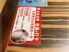 -江太极江浙菜(马桥万达广场店)