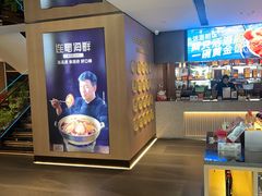 -连鹭海鲜·海肠捞饭·海胆饭(星海店)