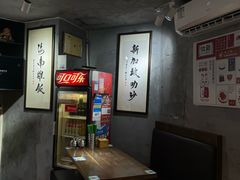 -绿柠食堂(北外滩店)