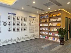 -启德考培雅思托福留学(香洲校区)