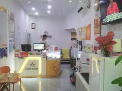 -中国体育彩票(竞彩店)