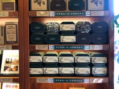 -赵小姐的店(鼓浪屿三友店)