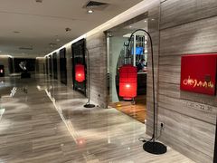 -北京王府井希尔顿酒店·秦唐中餐厅Chynna