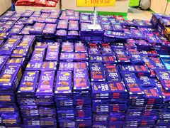 -Perniagaan Haji Ismail Group