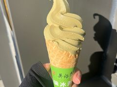 -吴裕泰茶庄(鼓楼店)