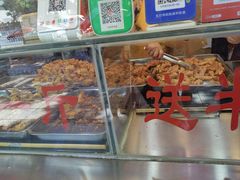 -阿捡忭京炸鸡(韭菜园总店)