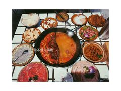 -贰回巷火锅馆(钟楼店)