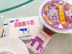 -清华大学-观畴园餐厅