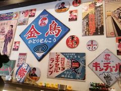 -大鲜生·亚洲菜融合小食堂